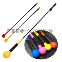 Golf swing Exercise instrumental swing to practice sticks Golf teaching supplies