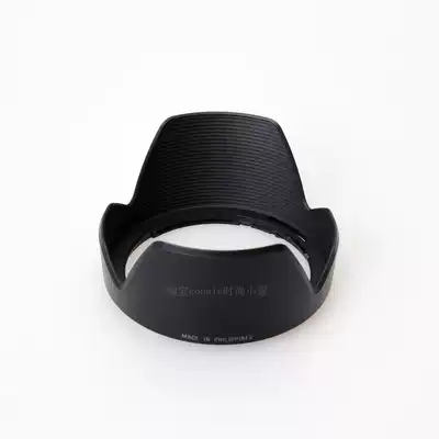 Tamron 17-50 generation and second generation have 17-50mm F2 8 DA09 A16 B005 bayonet hood