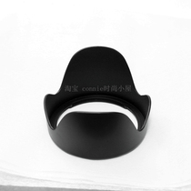 Nikon special 24 1 8G bayonet lens hood can be reversed lens HB-76 24mm f 1 8G f1 8
