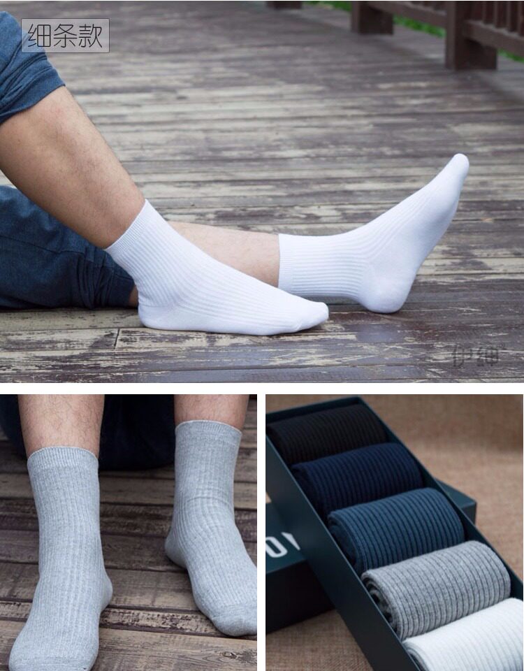 Chaussettes - collants ys-015 - Ref 757674 Image 21