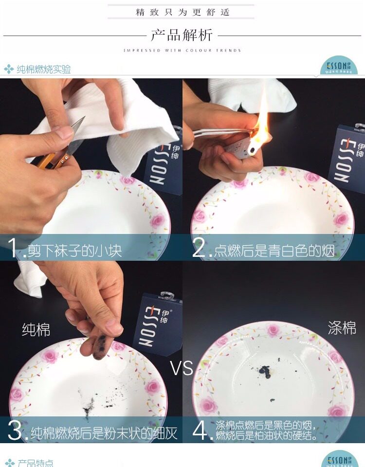 Chaussettes - collants ys-015 - Ref 757674 Image 12