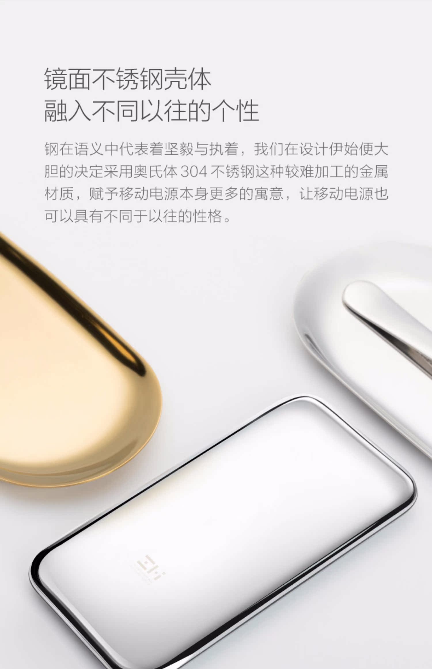 Không gian gạo tím ZMI điện thoại di động 6000mAh sáng tạo cá tính thép không gỉ Apple sạc kho báu và di động - Ngân hàng điện thoại di động sạc dự phòng evalu