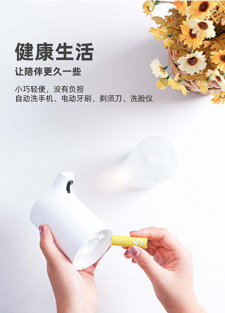 ZMI 紫米 彩虹碱性电池 5号7号 10粒装 图7