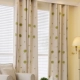 rèm cửa dày thành giả cotton thêu vải nhỏ tươi phòng khách vườn cửa sổ phòng ngủ của kem chống nắng - Phụ kiện rèm cửa mua thanh treo rèm cửa ở đâu