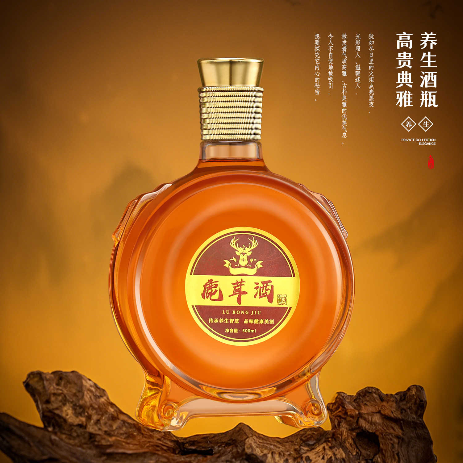 酒虎骨- Top 50件酒虎骨- 2025年11月更新- Taobao