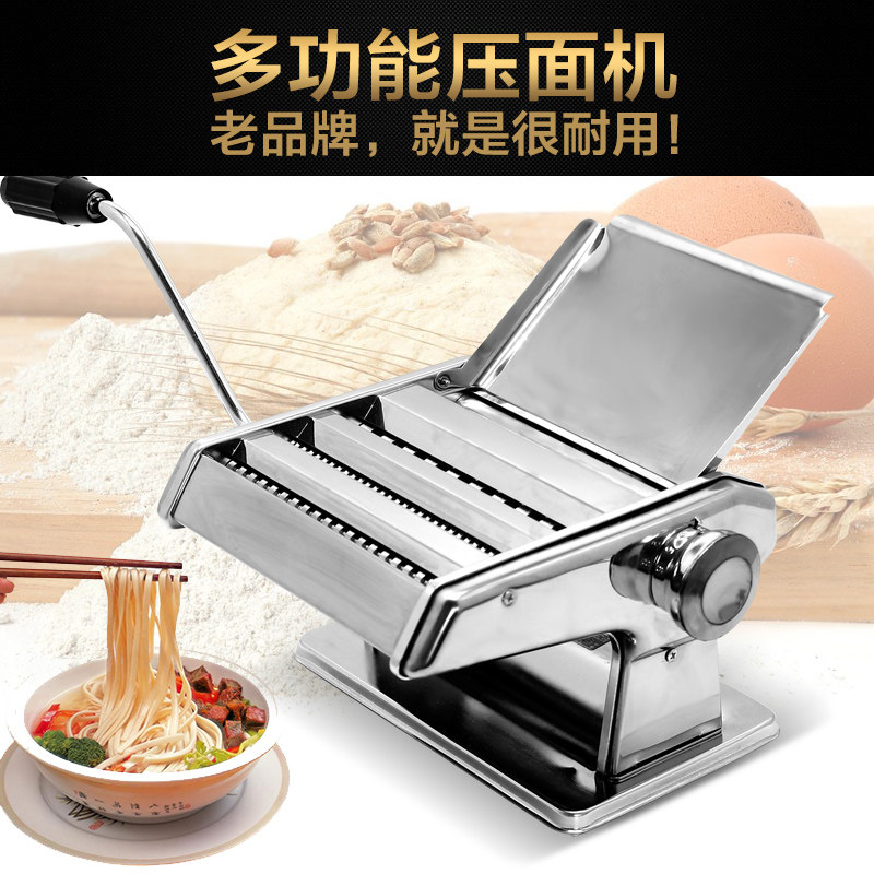 Buy an 8-Jin-Teng 2-knife noodle machine Home Three-knife noodle-making machine Home Manual Noodle Rolling Machine
