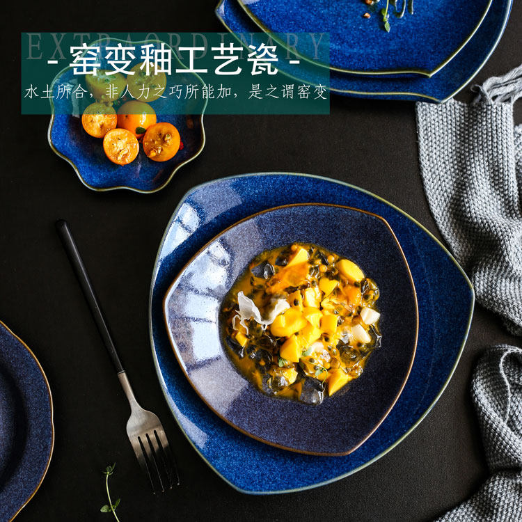 Japanese retro tableware ceramic plate Single flat plate plate fish plate Household new creative personality shaped plate