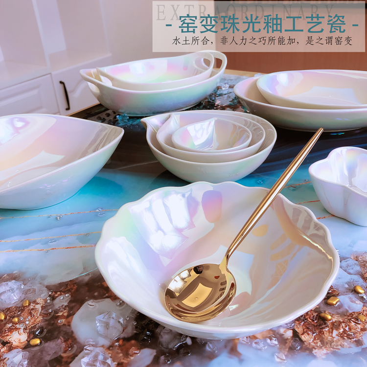 Bowl of single ceramic home creative personality snacks fruit salad bowl net red ins wind swing bowl pearl light luxury