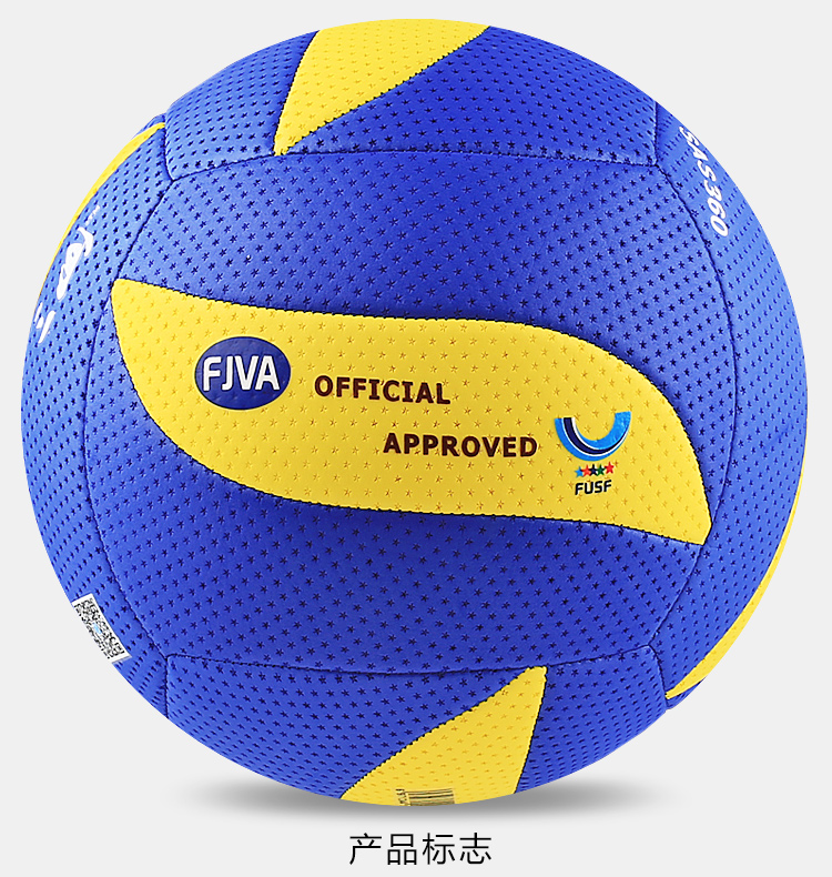 Купить Три горный газ волейбол конкуренция мяч для взрослых SAS360 ...