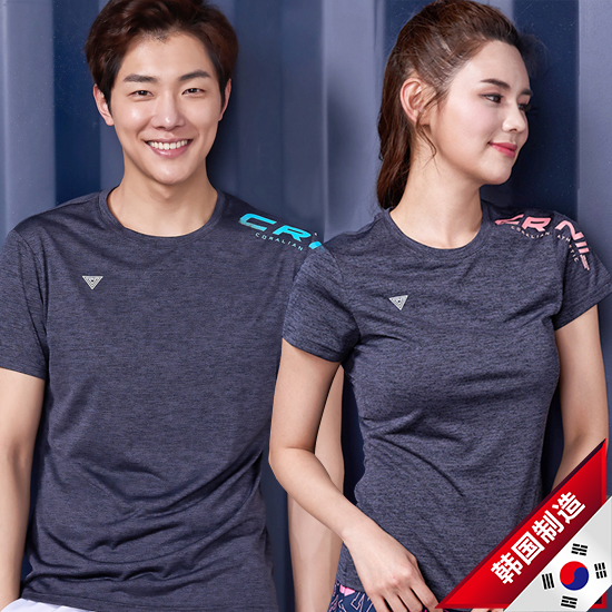 South Korea's Kelean badminton suits men and women suits breathable quick-drying short-sleeved fashion slim comfortable slim sportswear