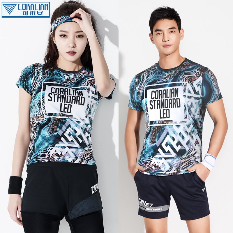 South Korea's Kelaian badminton clothing men's and women's breathable quick-drying short-sleeved top fashion slim comfortable suit sportswear