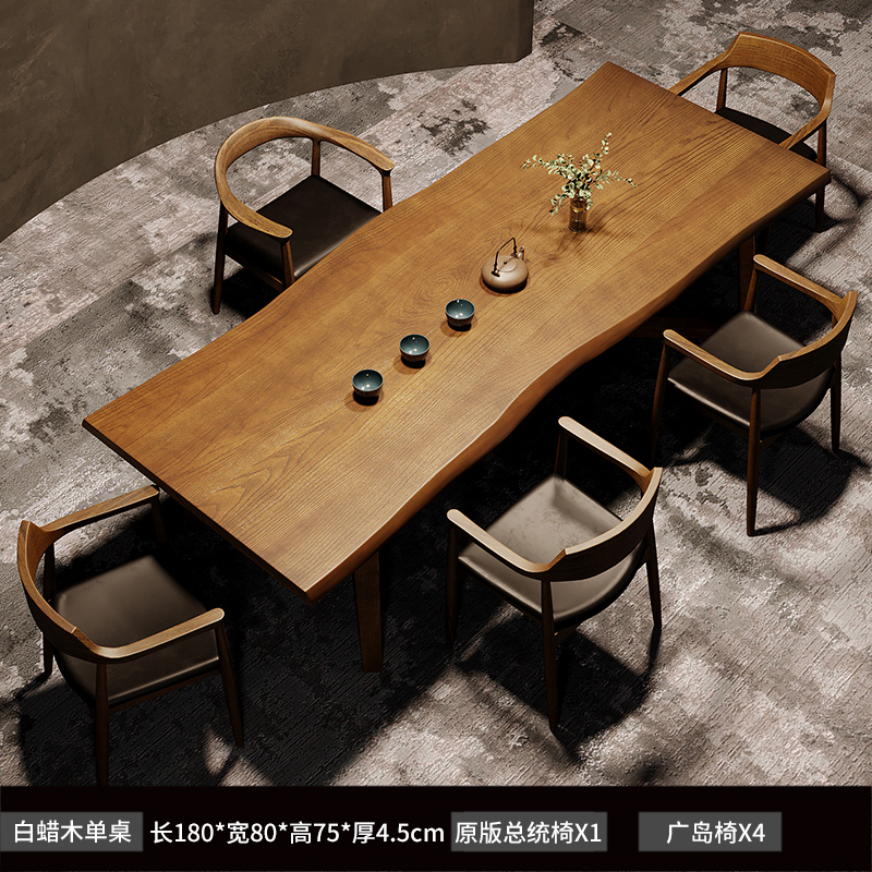 Solid Wood Large Plate Tea Table Tea Desk Office Tea Desk Office Tea Table Commercial Bubble Tea Table Modern Minima White Wax Wood Log Large Plate Table