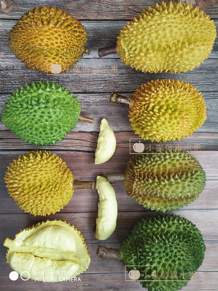 Simulation durian model fake durian fruit Model plastic big gold pillow durian meat photography props fruit furnishings