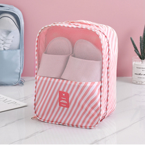 Shoe storage bag travel portable large-capacity shoe bag portable pull rod finishing bag double waterproof shoe cover