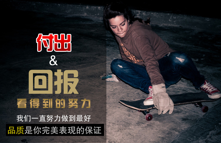 Skate pour homme femme enfant - Ref 2599973 Image 12