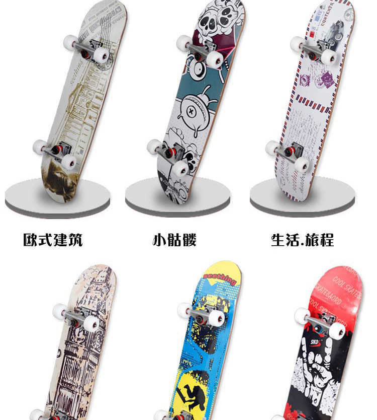 Skate pour homme femme enfant - Ref 2594694 Image 16