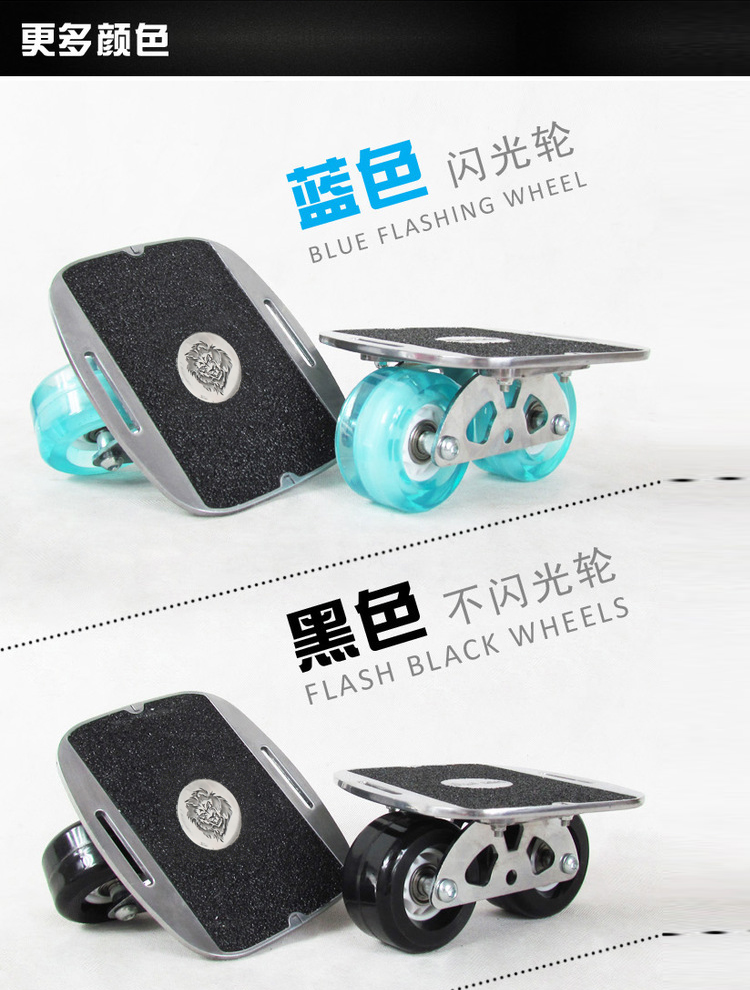 Skateboard pour homme femme enfant - Ref 2597020 Image 25
