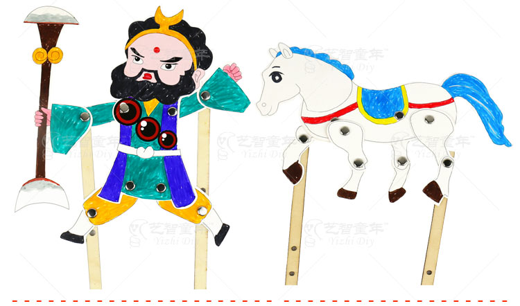 Bức tranh lớn Hành trình về miền Tây Nhân vật bóng chơi đạo cụ mẫu giáo trẻ em sáng tạo nghệ thuật làm việc tự làm gói vật liệu thủ công cách làm đồ chơi