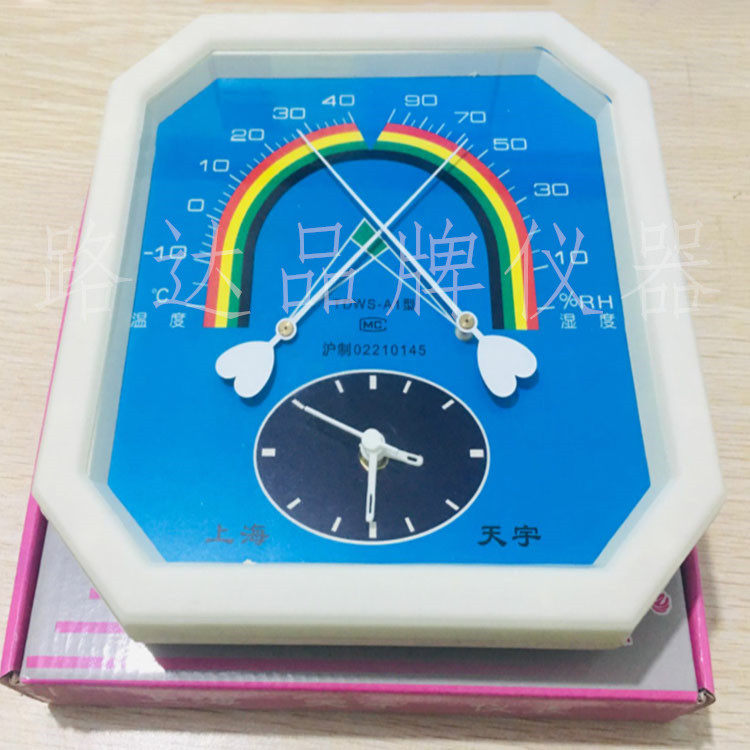 Table TDWS-A1 Shanghai Tianyu Qualicertificate-Taobao with clock finger-humidity meter temperature and humidity meter