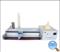 绍兴成海 电动铺砂仪CH-138A型 机电一体化 自动铺砂