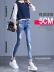 Quần jeans nữ xòe 2019 xuân mới phiên bản Hàn Quốc của những người phụ nữ mảnh mai, quần skinny 9 màu sáng - Quần jean