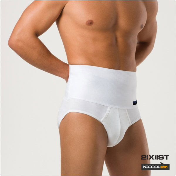 Corset 2XIST en coton - Ref 683008 Image 10