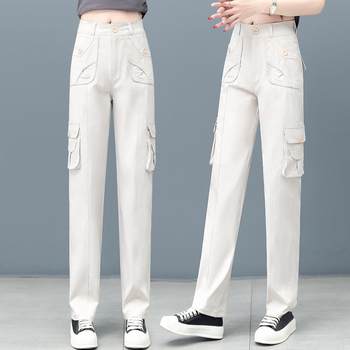 Women's overalls spring and summer 2025 new high-waisted loose slimming multi-pocket foot straight pants sports casual pants Women's overalls spring and summer 2025 new high-waisted loose slimming multi-pocket foot straight pants sports casual pants