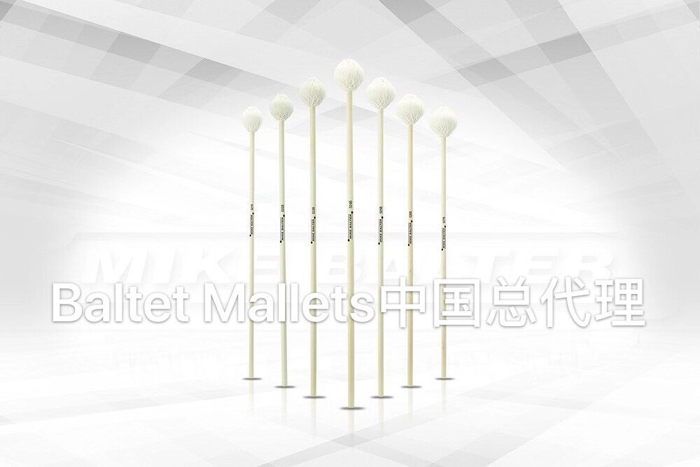 Mike Balter Balter Mallets Signature subsection 522B 523B 524B