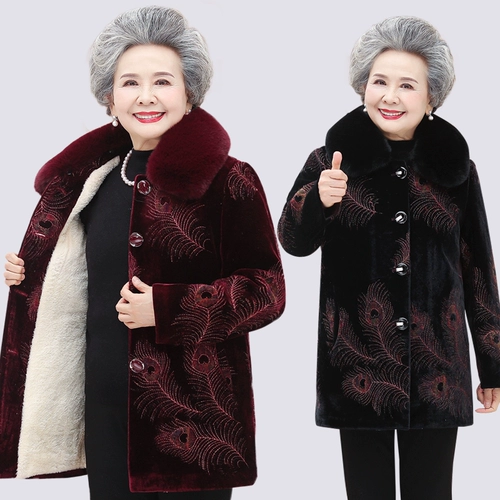 Утепленный пуховик, осенняя бархатная куртка для матери, для среднего возраста
