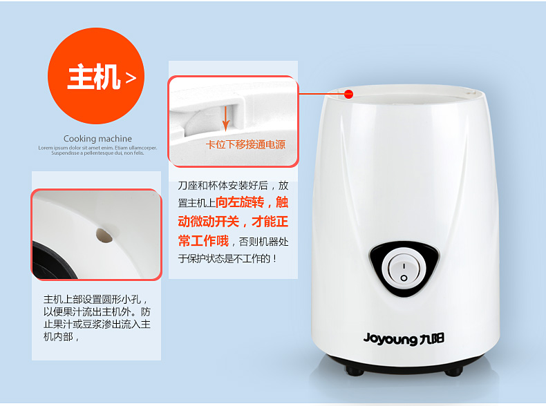máy xay philip cầm tay Máy ép trái cây đa năng Jiuyang JYL-C50T - Máy ép trái cây máy xay bluestone