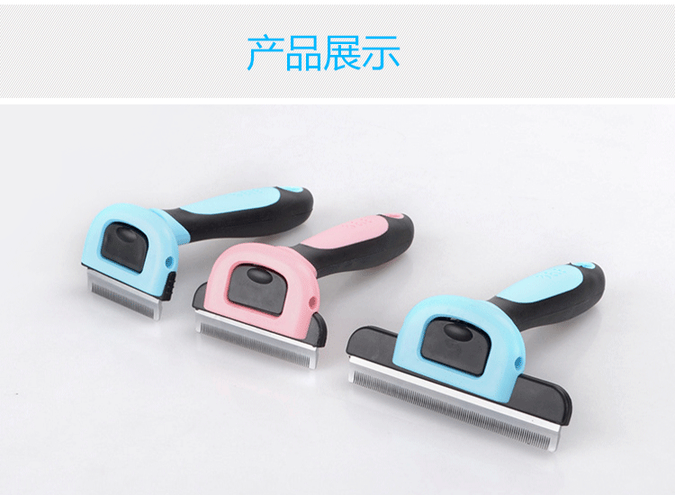 梳 祛 毛 刀 梳 Pet tóc loại bỏ lược mèo và dog needle comb tẩy lông lược mở knot lược vẻ đẹp làm sạch nguồn cung cấp lược furminator