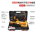 Kích xe điện xe công cụ xe địa hình thay lốp xe chuyên dụng kích thủy lực 2 tấn 3 tấn Dụng cụ điện