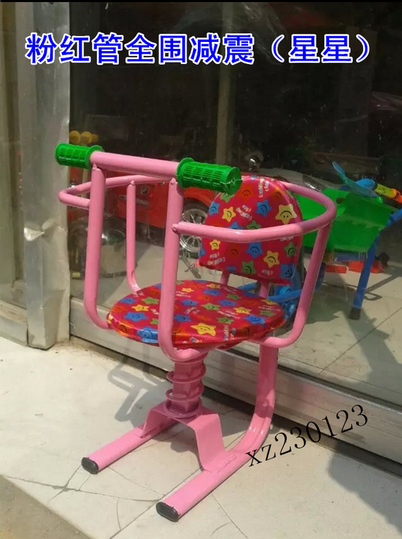 siège enfants pour vélo - Ref 2440896 Image 9