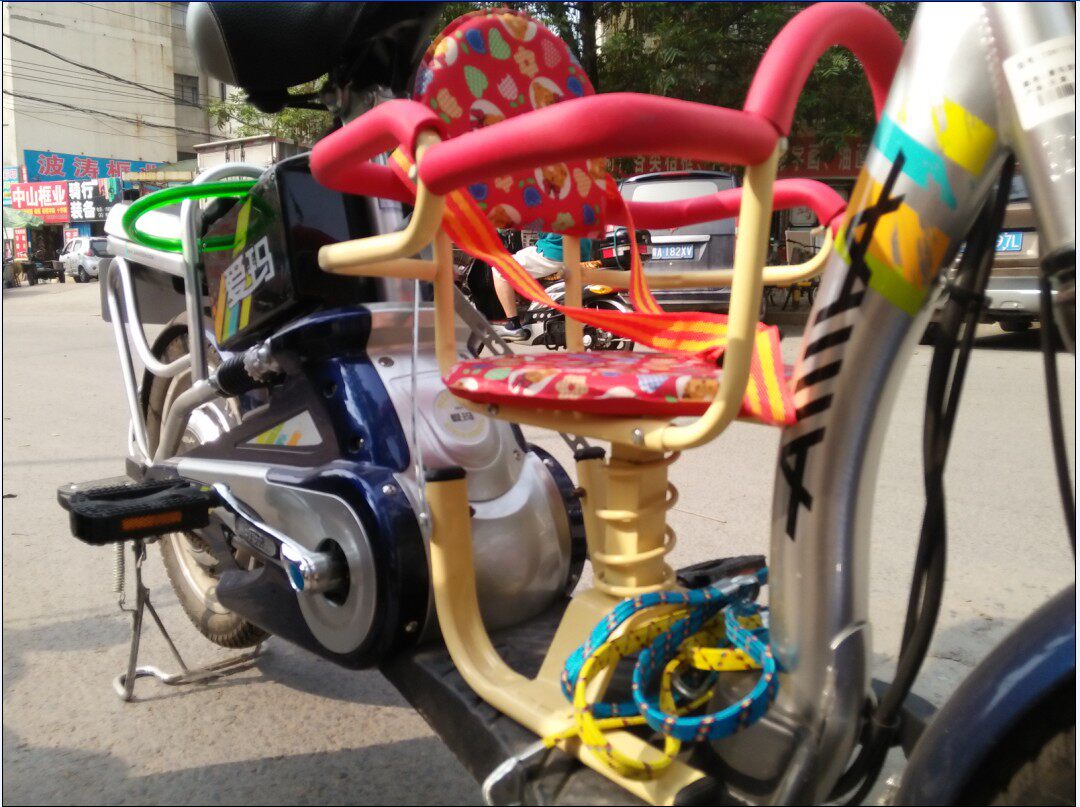 siège enfants pour vélo - Ref 2422450 Image 5