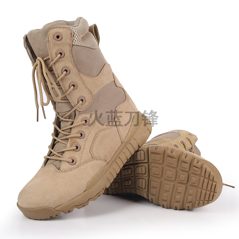 Bottes militaires - Ref 1397024 Image 6