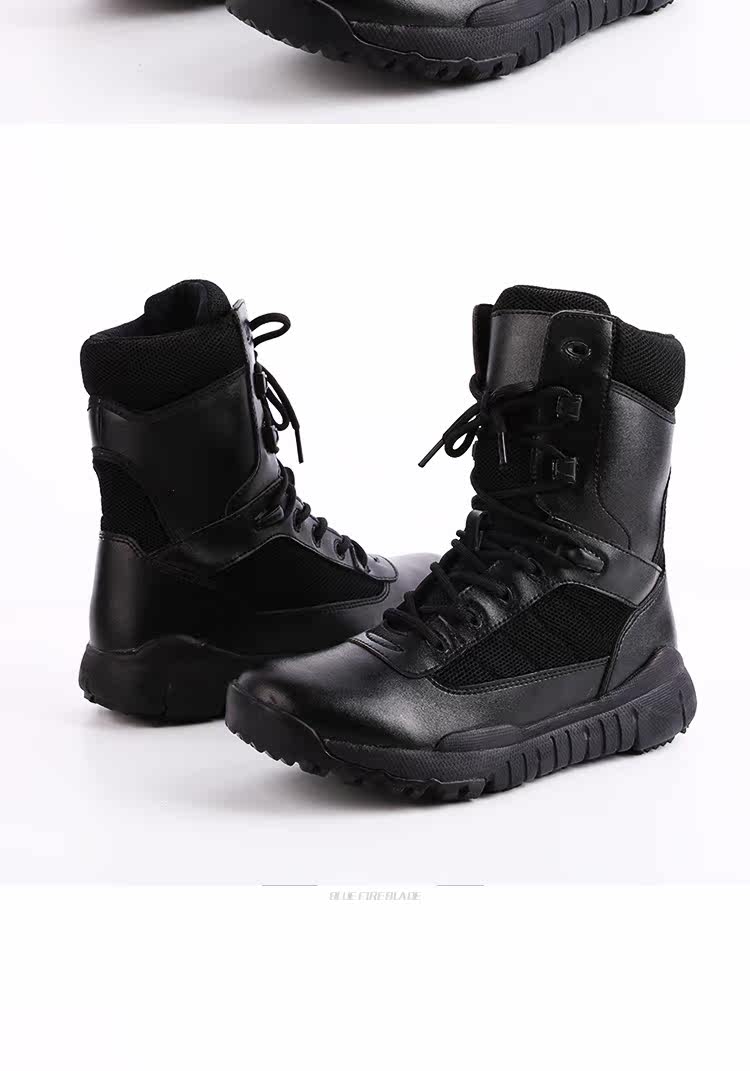 Bottes militaires - amortissement - Ref 1396869 Image 20