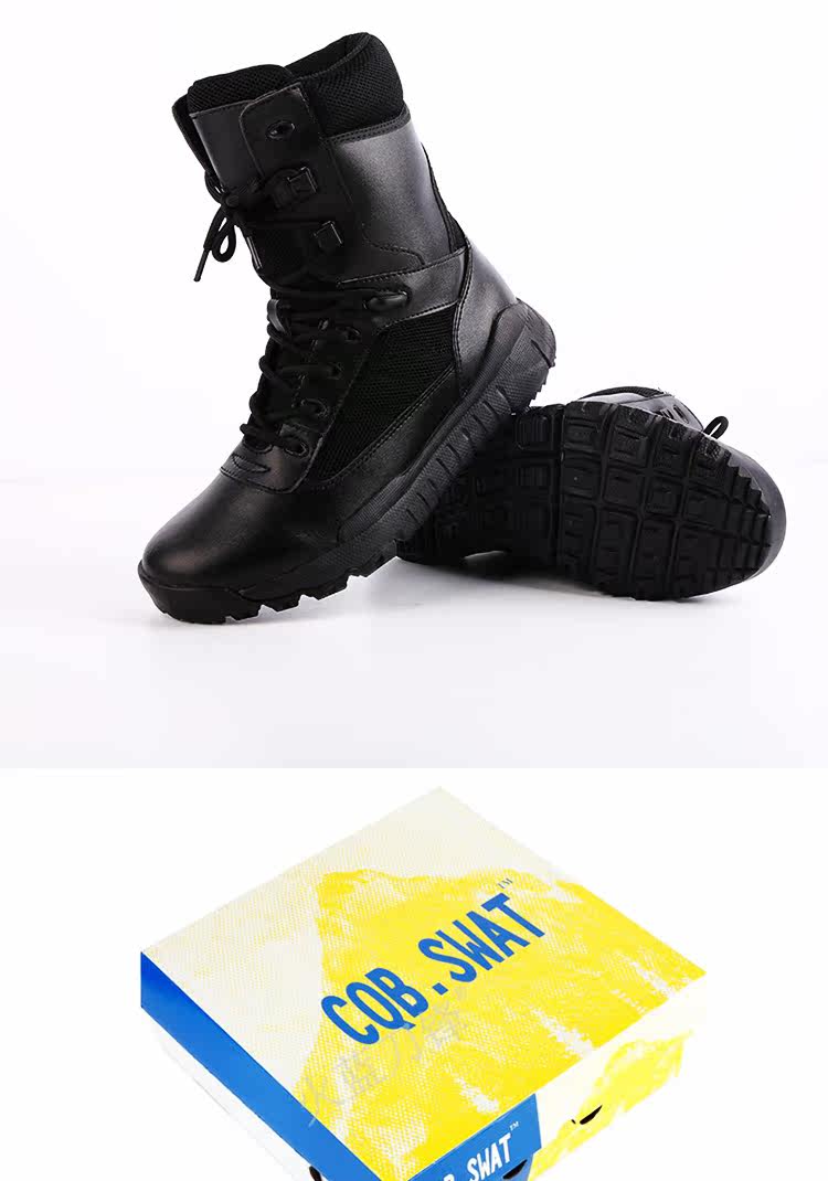 Bottes militaires - amortissement - Ref 1396869 Image 21