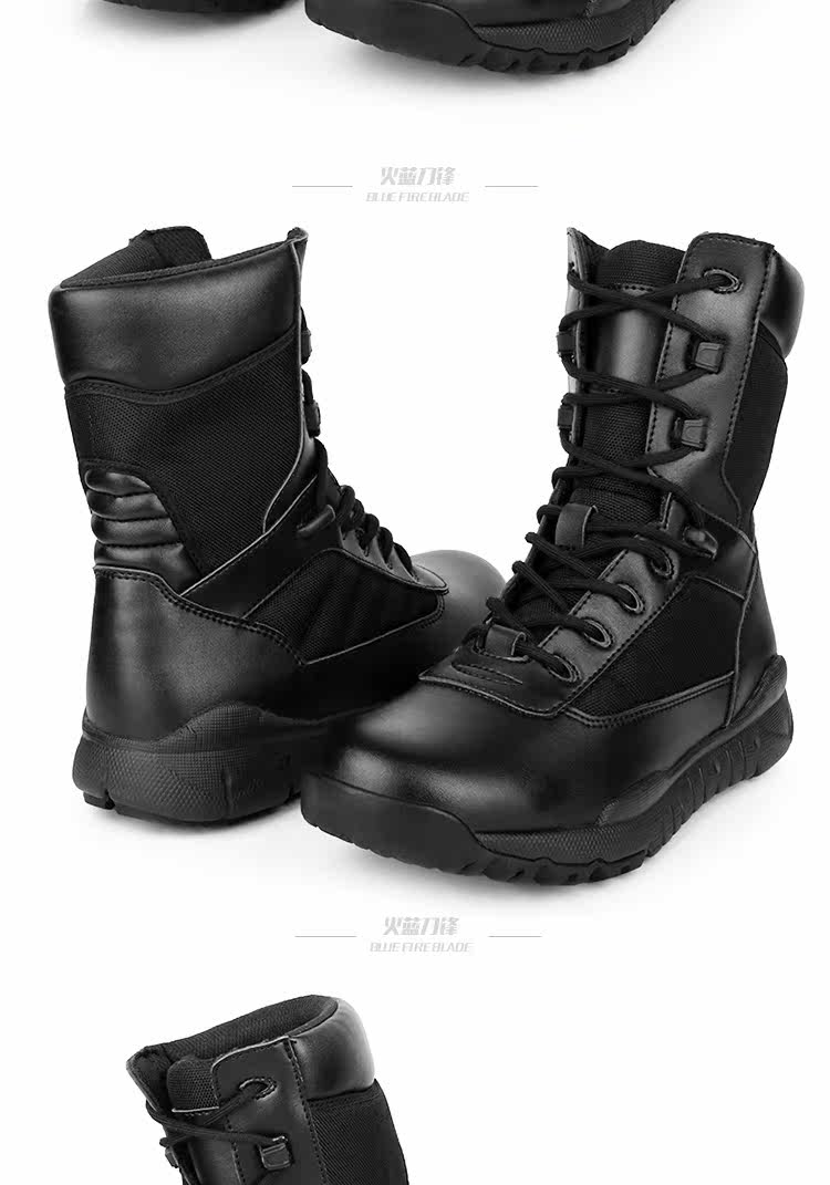 Bottes militaires - amortissement - Ref 1396869 Image 18