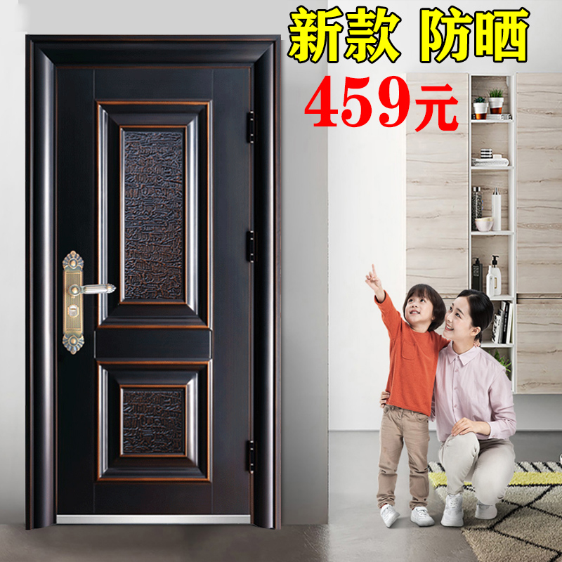 Low-cost steel sunscreen Smart fingerprint lock Security site home villa entry garage project anti-theft door