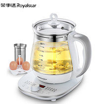 Royalstar Rongshida YSH1711 automatic knob timing multifunctional padded glass health pot