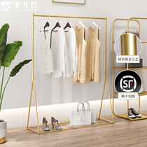 Gold clothing store display rack floor-standing clothes rack women's clothing store shelf simple display rack wrought iron clothes rack