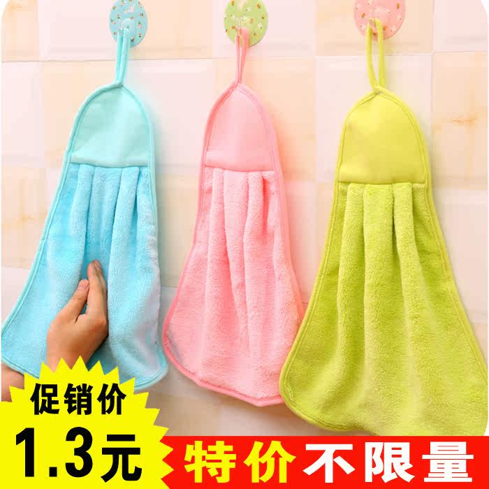 Hanging coral velvet hand towel thickened strong water absorption does not lose hair Easy to clean rag Kitchen cleaning dish cloth