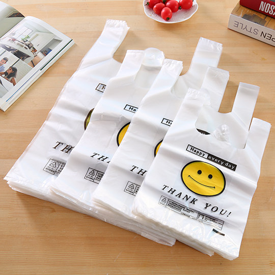 Thickened 50 pack transparent smiling food bag portable plastic bag supermarket shopping packing bag vest horse clip bag
