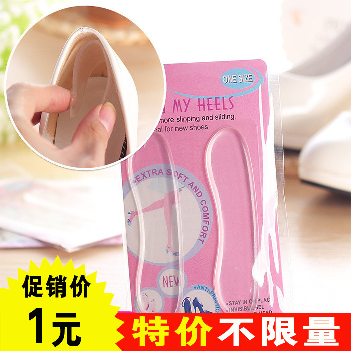 After transparent silicone gel heel post anti-wear foot sticker with high heel heels small round sticking anti-wear and feet heel stickup heel post heel post