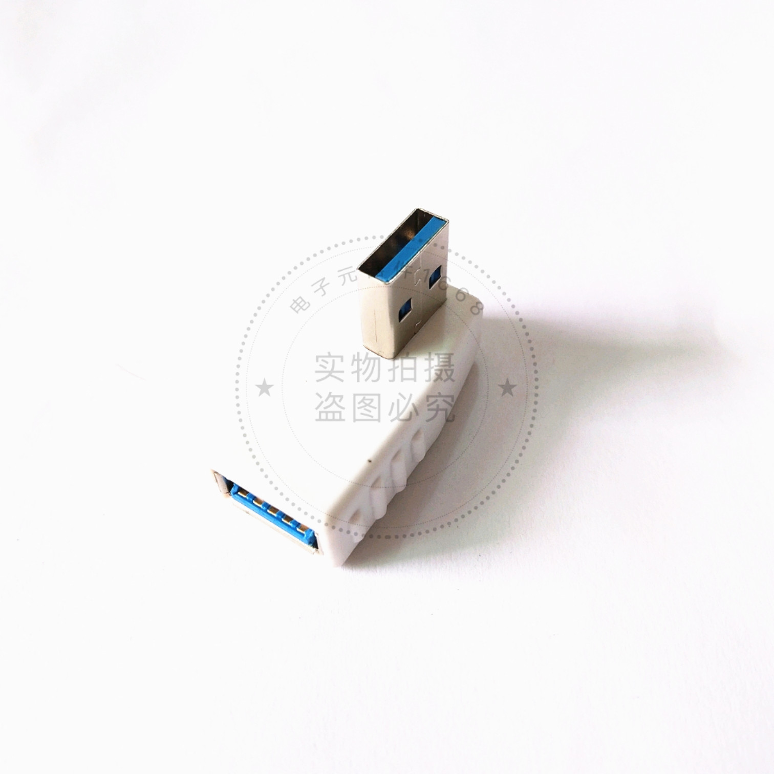 White USB3 0 A male to female adapter 90 degree elbow Left bend USB3 0 male to female adapter