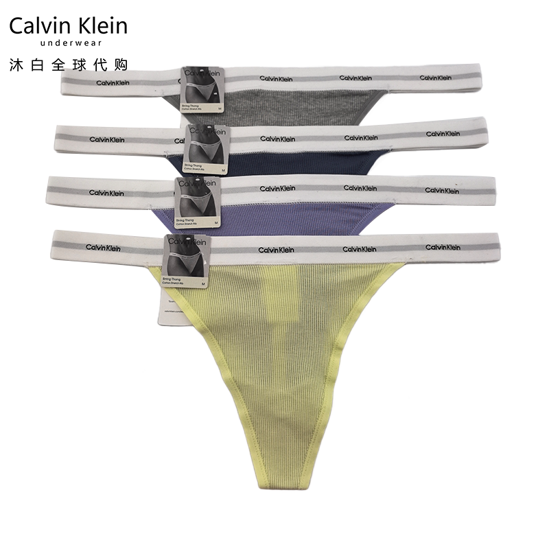 In-Stock Ck Women's Store-Exclusive 26 New Spring/Summer Thong Comfortable Narrow Band Sexy Qd5264 Low-Waist T-Pants