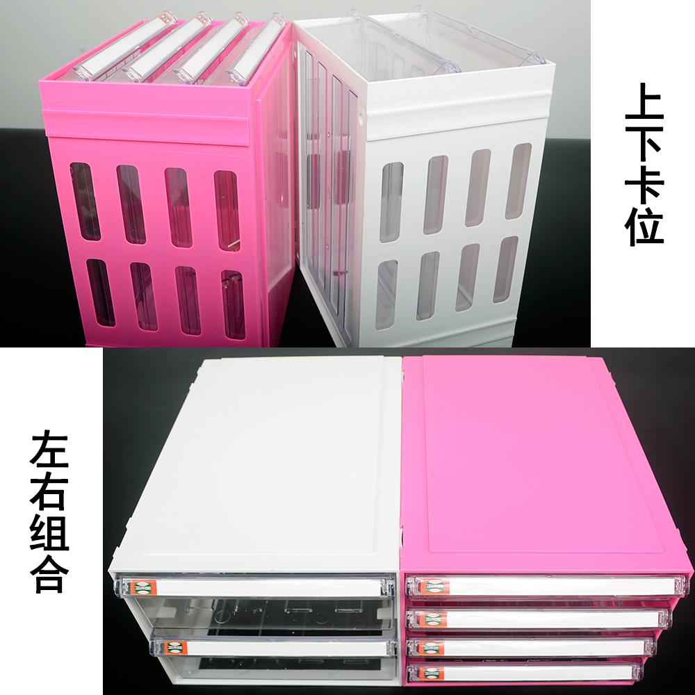 Data File Cabinet Documents Drawer Desktop Office Storage Box