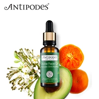 Antipodes New Zealand nhập khẩu bơ hữu cơ và tinh dầu hoa hồng hông mặt 30ml chống nhăn serum derladie