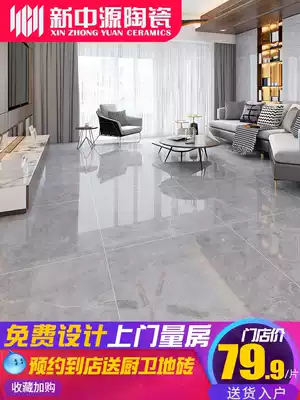 Xinzhongyuan tile floor tiles 800x800 Nordic gray imitation marble floor tiles new living room tiles 8973