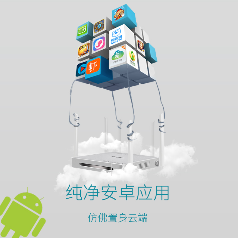 cục phát wifi cầm tay Mạng thông minh không dây 2G * 16G TV set-top box Android home full Netcom HD phát trực tiếp WIFI bộ phát wifi huawei b593